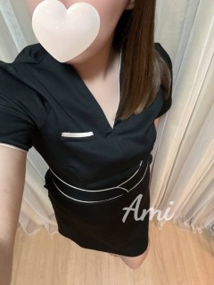 あみ